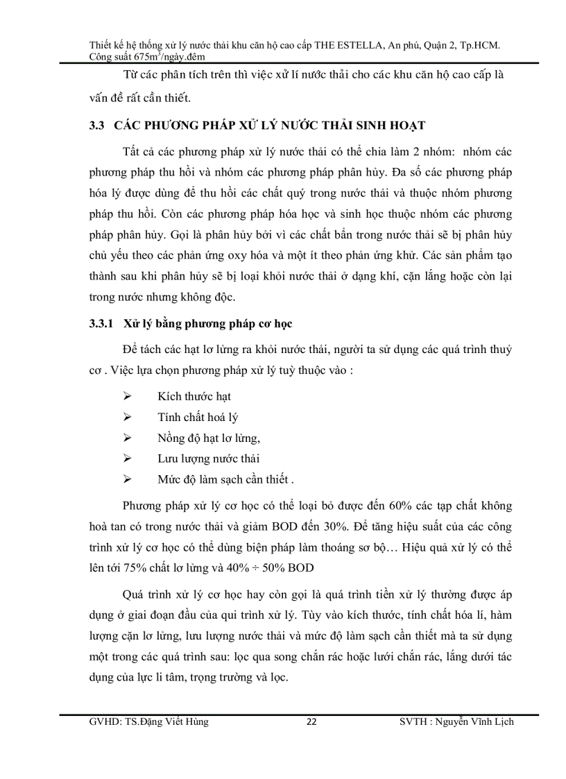 image for page Thiết kế hệ thống xử lý nước thải khu căn hộ cao cấp THE ESTELLA An phú Quận 2 Tp HCM Công suất 675m3 ngày đêm