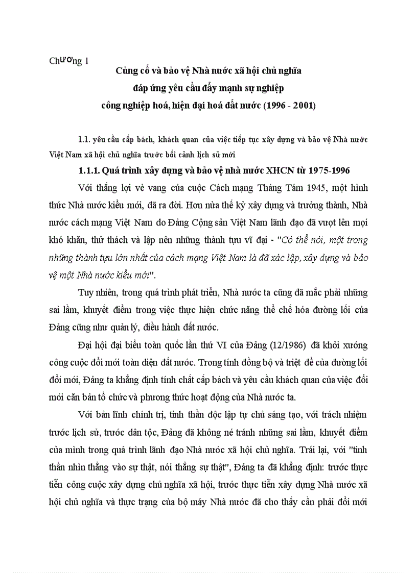 image for page Đảng cộng sản việt nam lãnh đạo sự nghiệp xây dựng nhà nước pháp quyền xã hội chủ nghĩa từ năm 1996 đến năm 2006