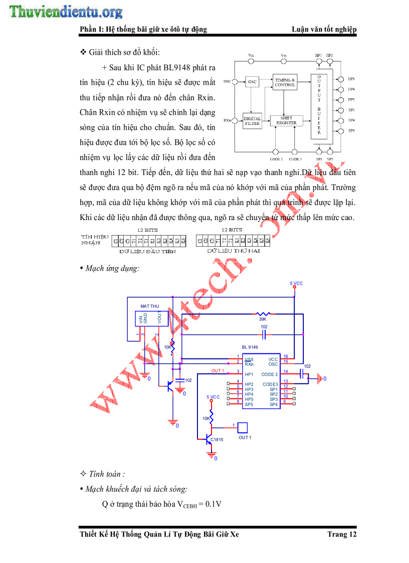 image for page Thiết kế hệ thống bãi giữ xe ôtô tự động