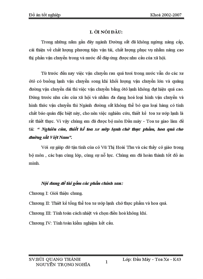 image for page Nghiên cứu thiết kế toa xe ướp lạnh chở thực phẩm hoa quả cho đường sắt Việt Nam