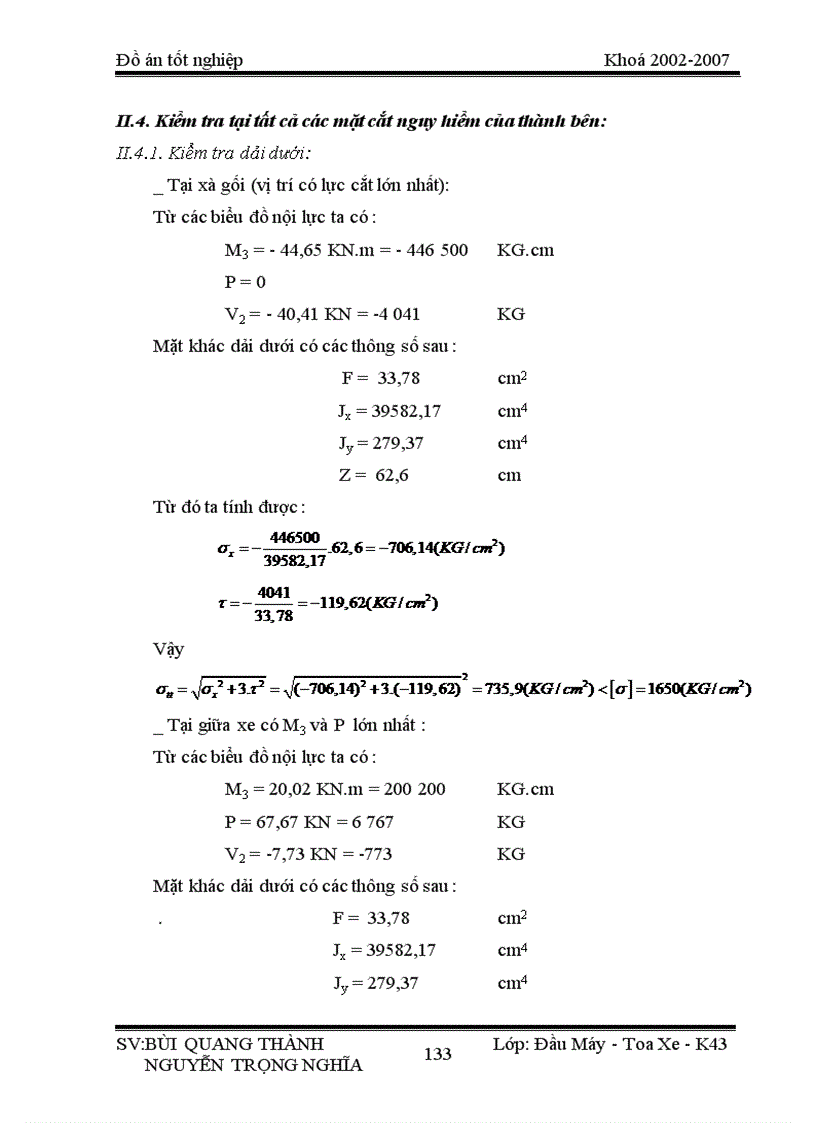 image for page Nghiên cứu thiết kế toa xe ướp lạnh chở thực phẩm hoa quả cho đường sắt Việt Nam