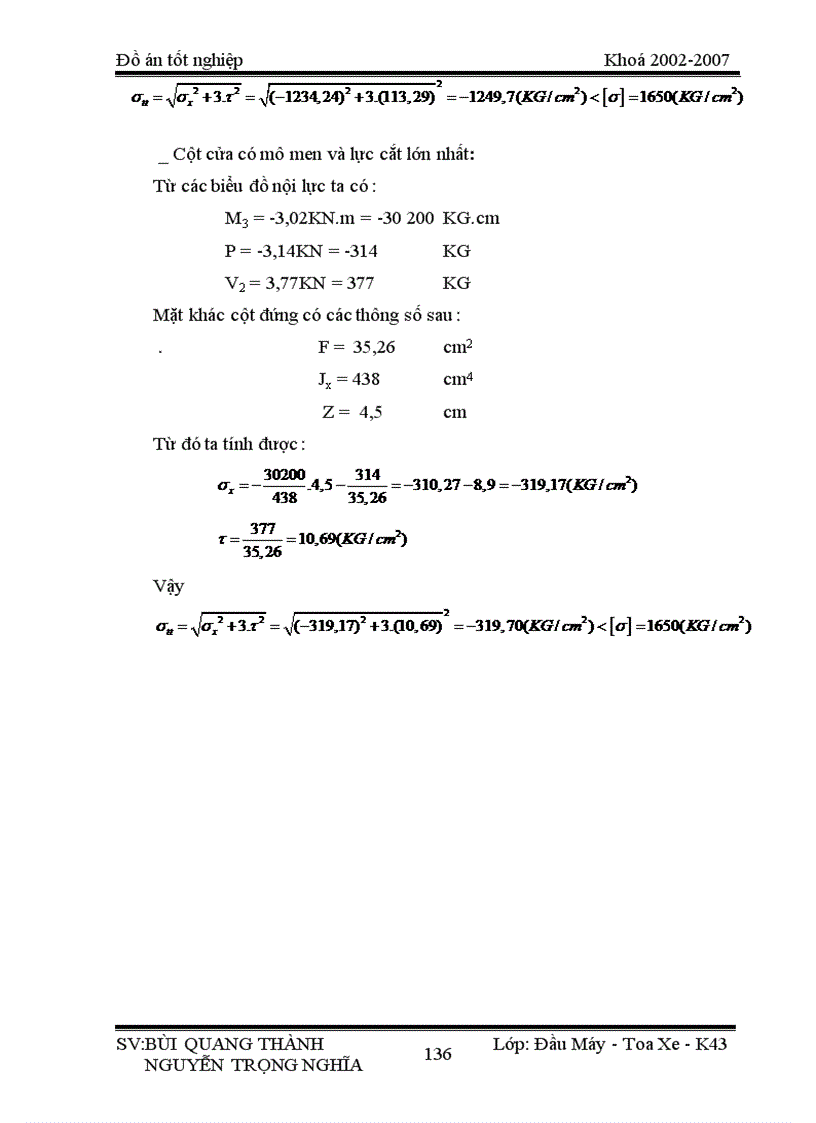 image for page Nghiên cứu thiết kế toa xe ướp lạnh chở thực phẩm hoa quả cho đường sắt Việt Nam