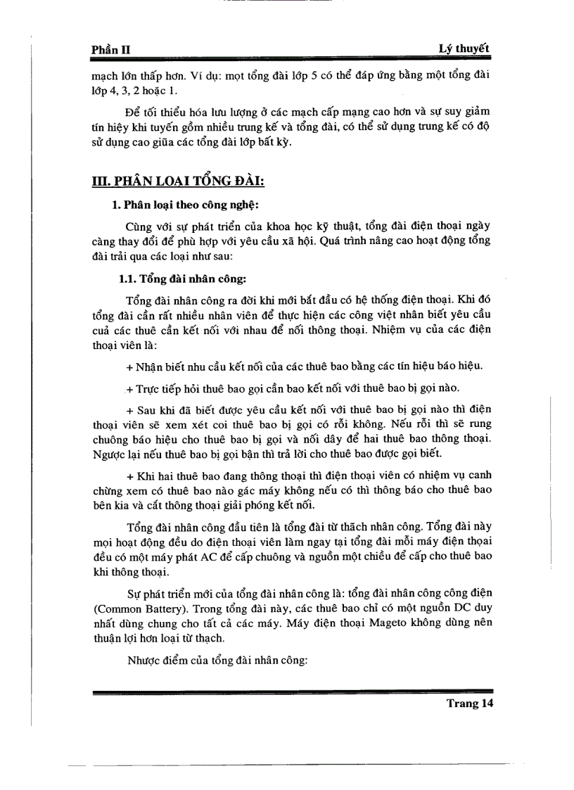 image for page Điều khiển thiết bị từ xa đường dây điện thoại