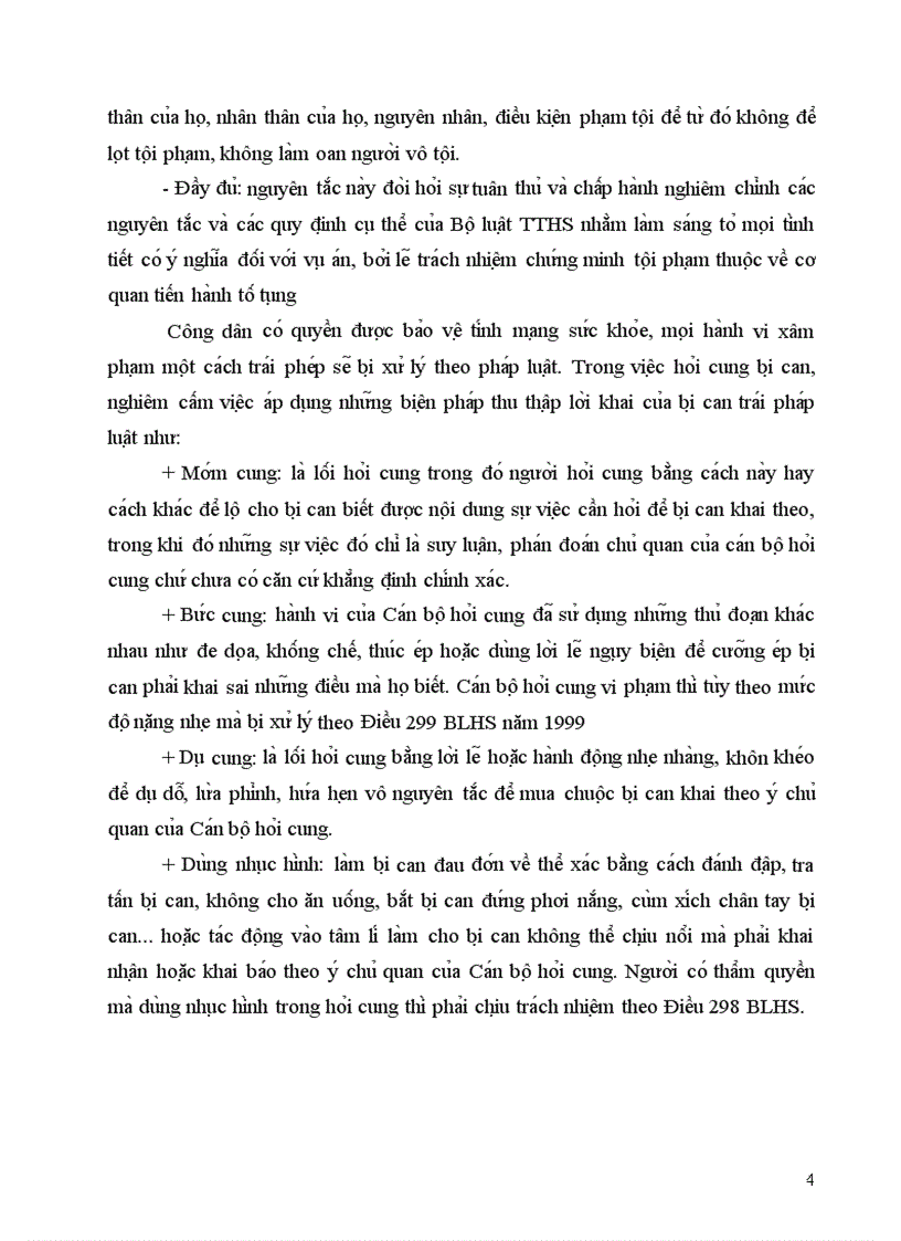 image for page Ho i cung trong tô tu ng hi nh sư