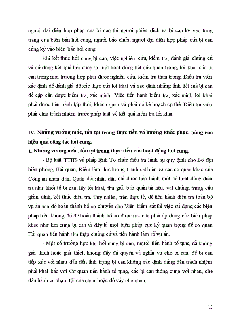 image for page Ho i cung trong tô tu ng hi nh sư