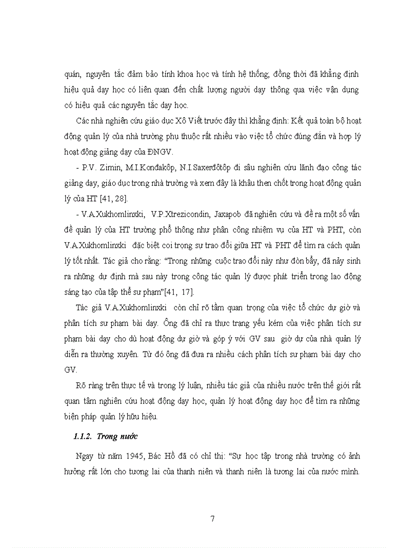 image for page Biện pháp quản lý hoạt động dạy học ở các trường THPT có HS dân tộc thiểu số tại huyện CưM gar tỉnh Dăk Lăk
