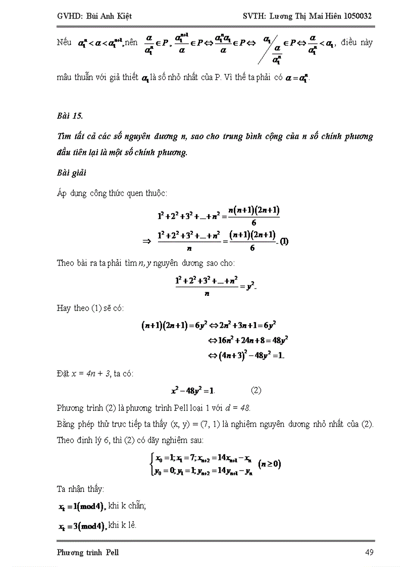 image for page Phương trình Pell