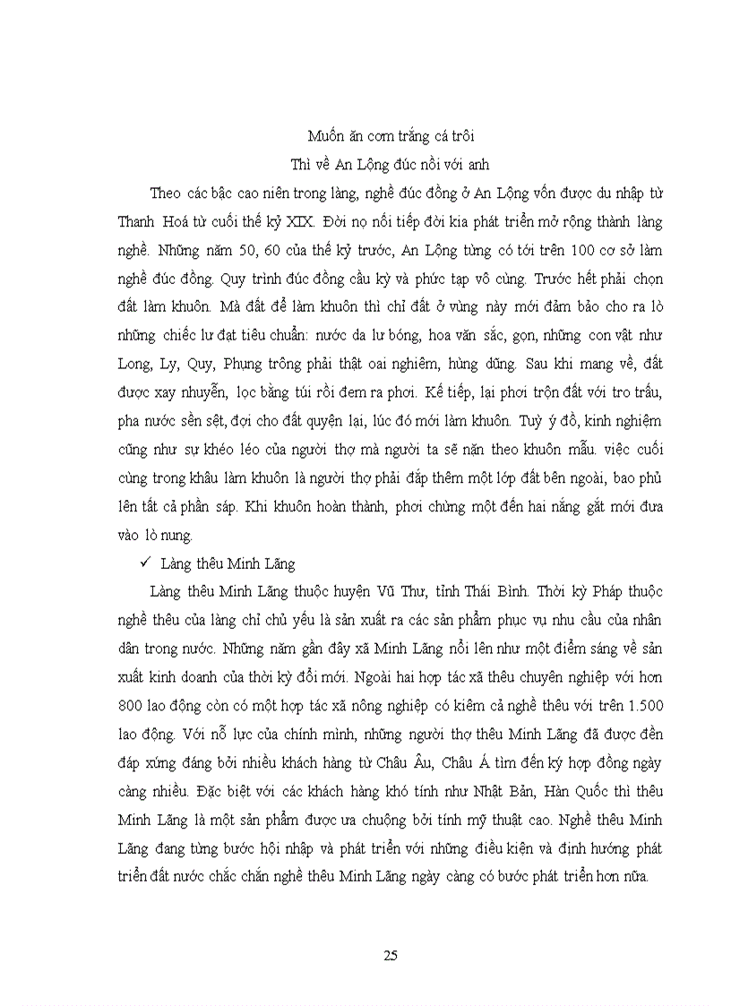 image for page Phát triển du lịch nông thôn ở Thái Bình