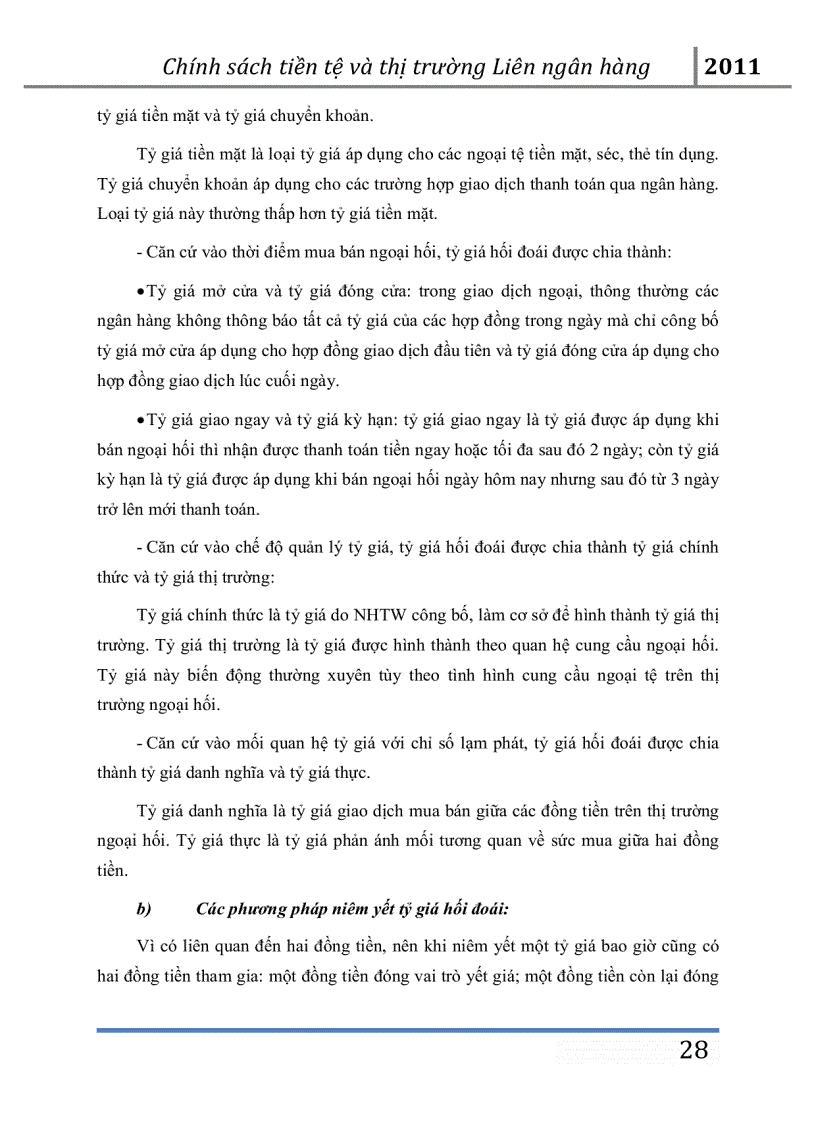 image for page Chính sách tiền tệ và ảnh hưởng của nó lên thị trường liên ngân hàng