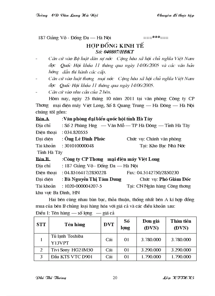 image for page Kế toán bán hàng phân bổ chi phí thu mua và xác định kết quả kinh doanh tại Công ty CP Thương mại điện máy Việt Long