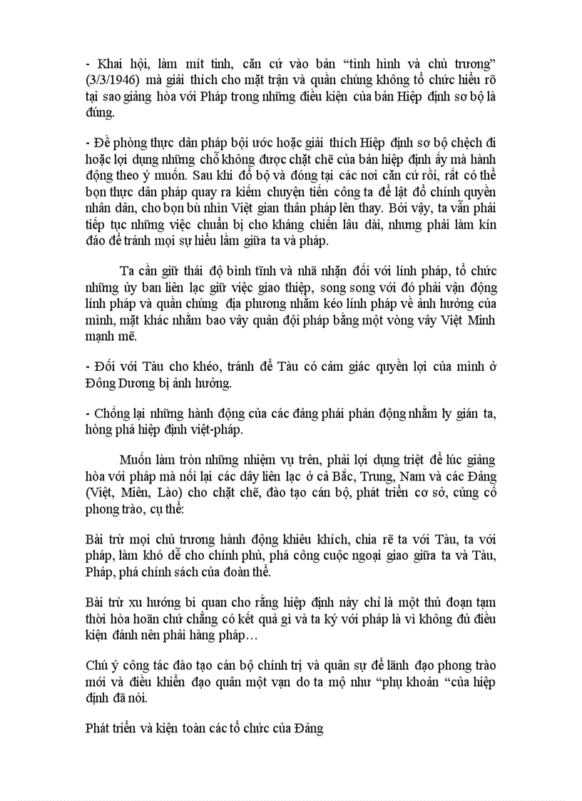 image for page Giới thiệu chỉ thị hòa để tiến của ban thường vụ trung ương Đảng