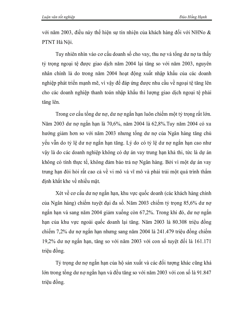 image for page Giải pháp phòng ngừa và hạn chế rủi ro tín dụng tại ngân hàng thương mại