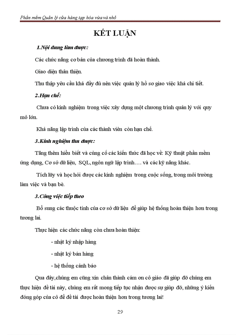 image for page Phần mềm Quản lý cửa hàng tạp hóa vừa và nhỏ