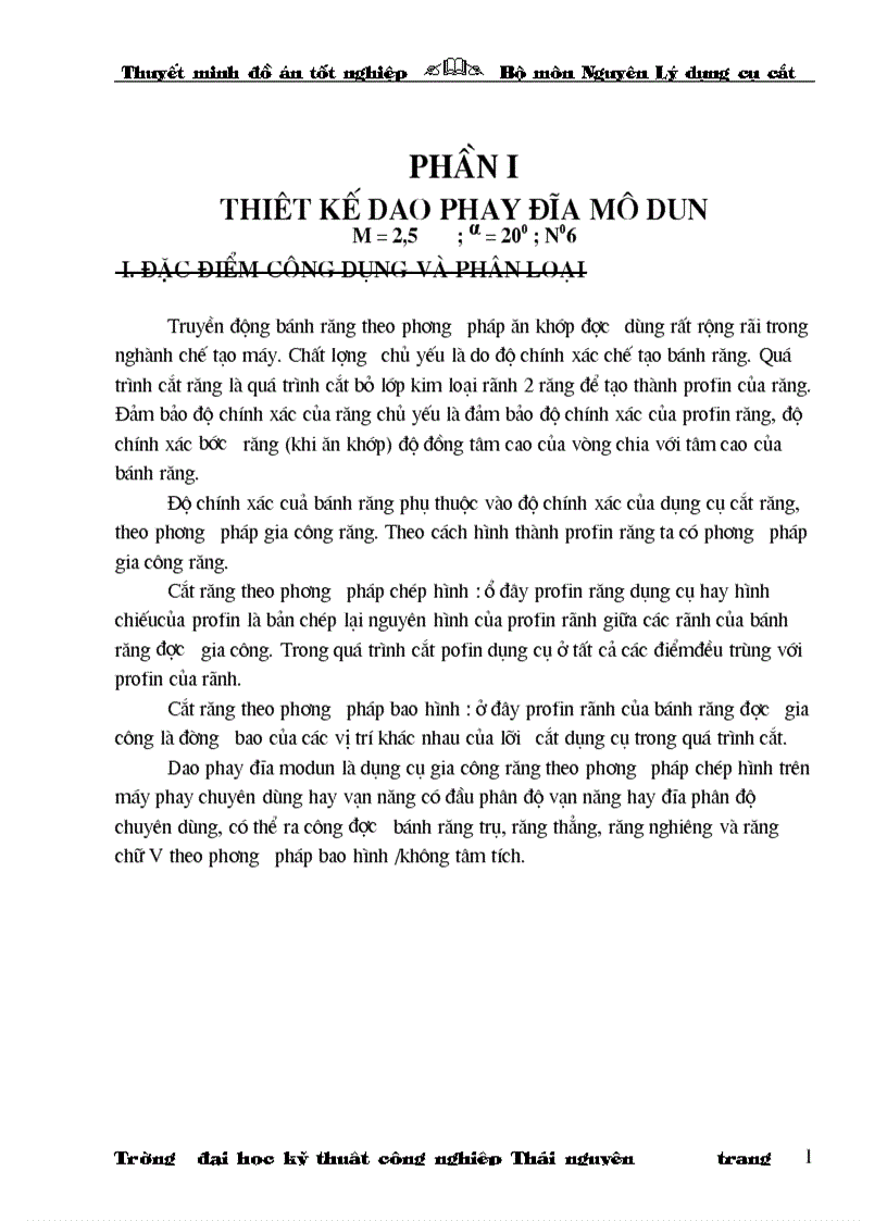 image for page Thiết kế qui trình công nghệ dao phay đĩa modun doc