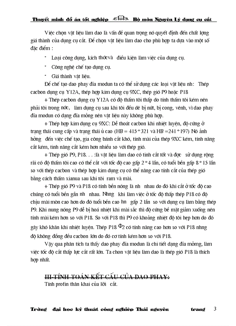 image for page Thiết kế qui trình công nghệ dao phay đĩa modun doc