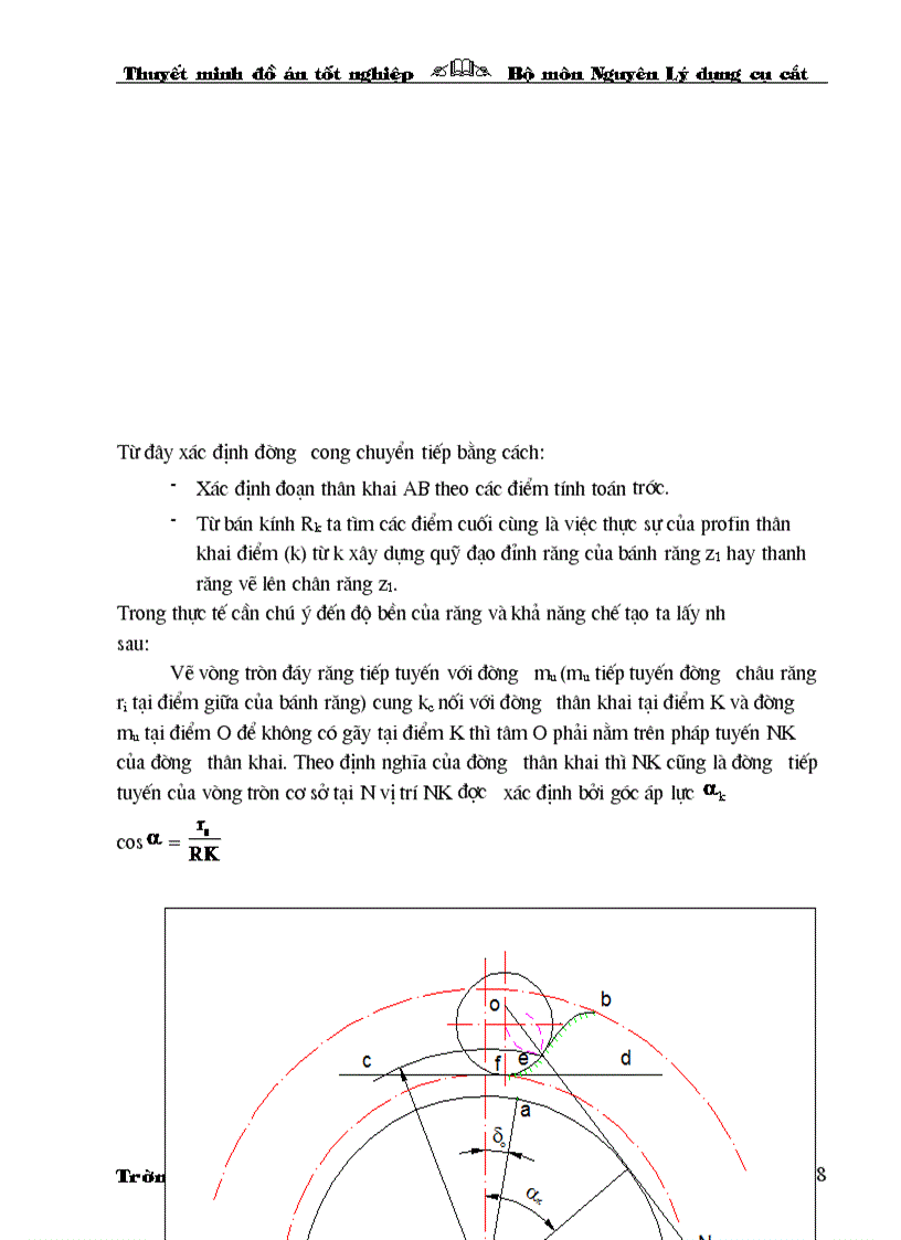 image for page Thiết kế qui trình công nghệ dao phay đĩa modun doc