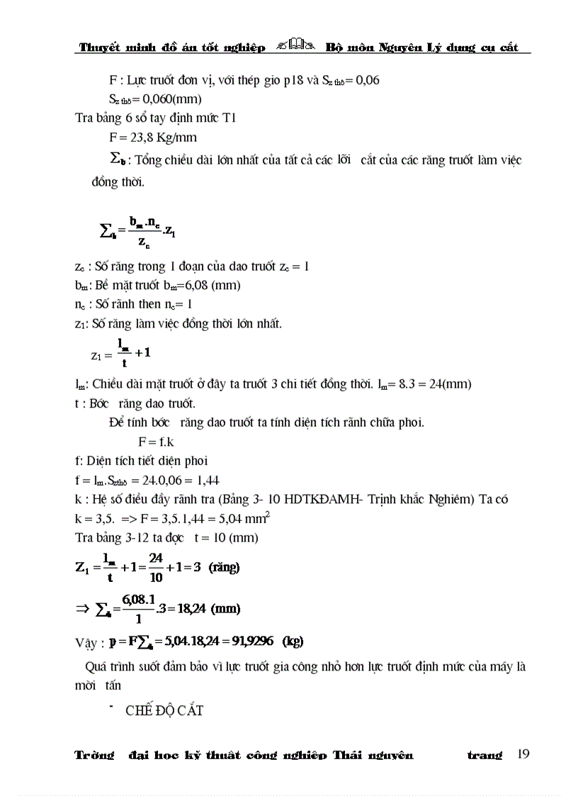 image for page Thiết kế qui trình công nghệ dao phay đĩa modun doc