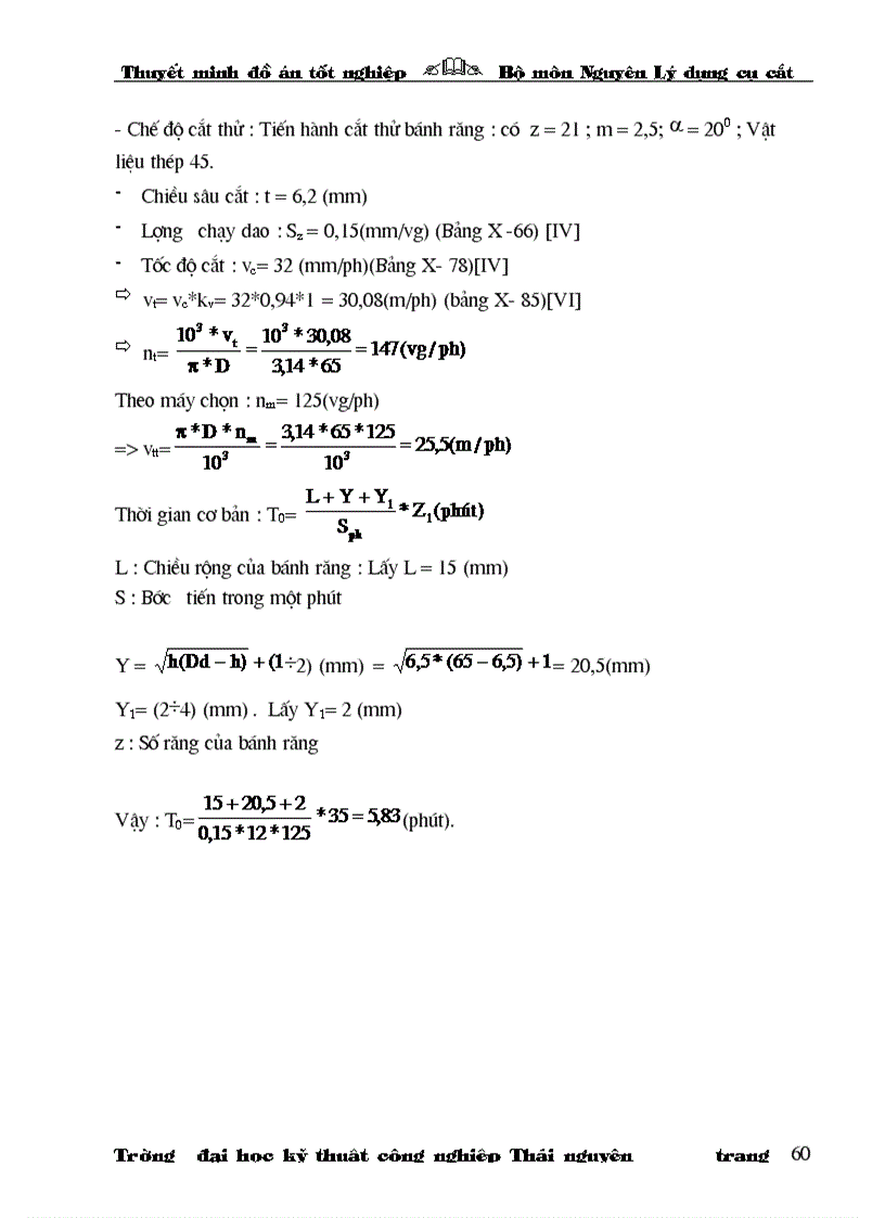 image for page Thiết kế qui trình công nghệ dao phay đĩa modun doc