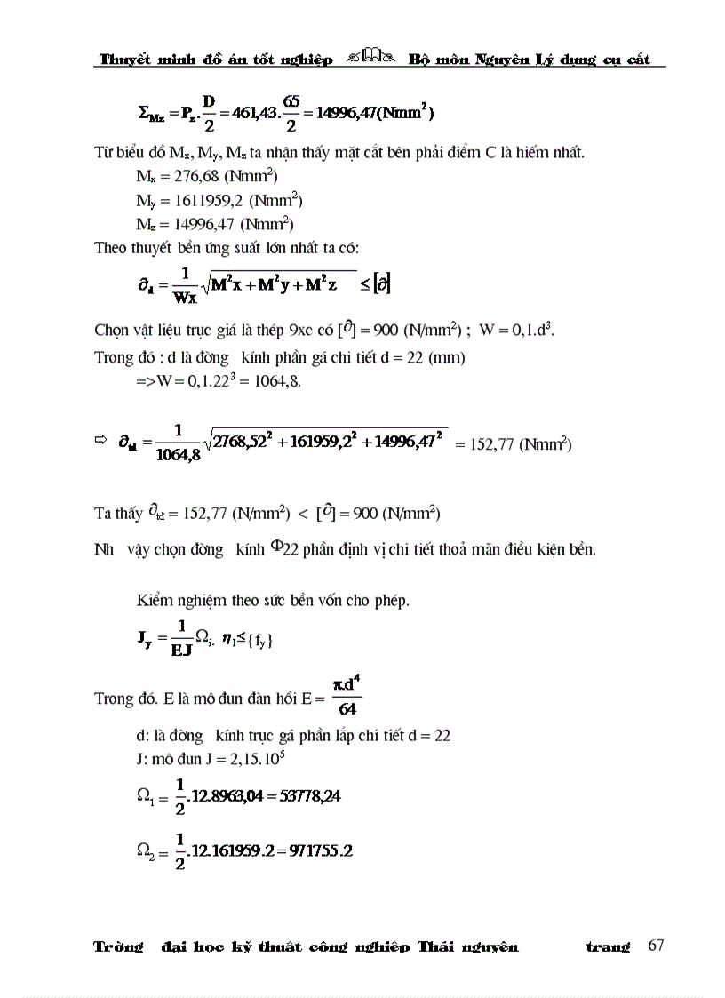 image for page Thiết kế qui trình công nghệ dao phay đĩa modun doc