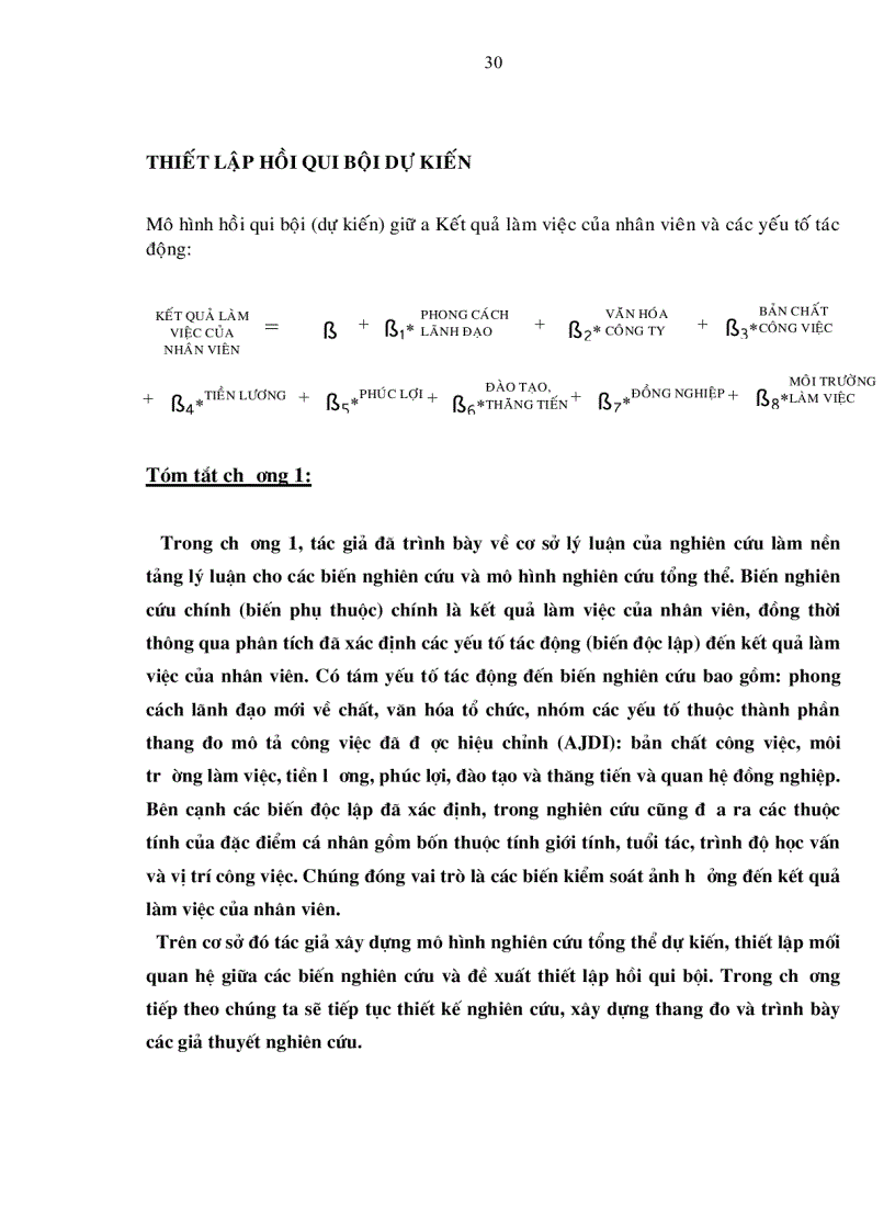 image for page Giải pháp hoàn thiện các yếu tố ảnh hưởng đến kết quả làm việc của nhân viên