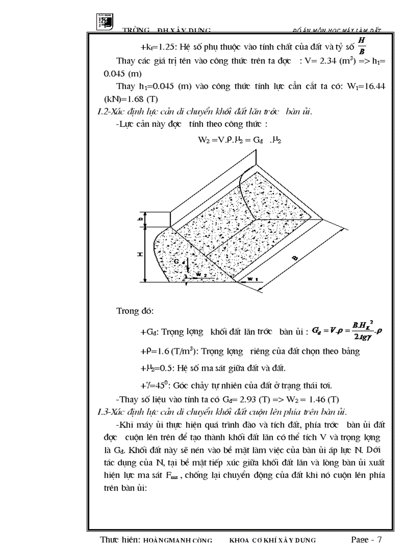 image for page Thiết bị ủi vạn năng trên máy kéo T100M