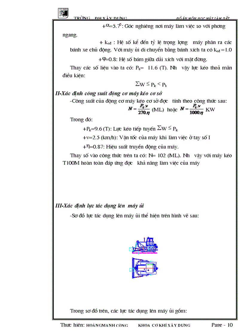 image for page Thiết bị ủi vạn năng trên máy kéo T100M