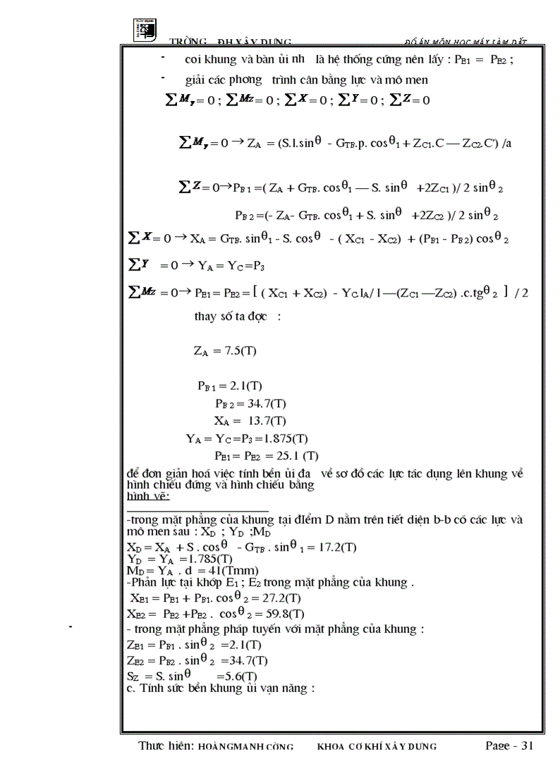 image for page Thiết bị ủi vạn năng trên máy kéo T100M