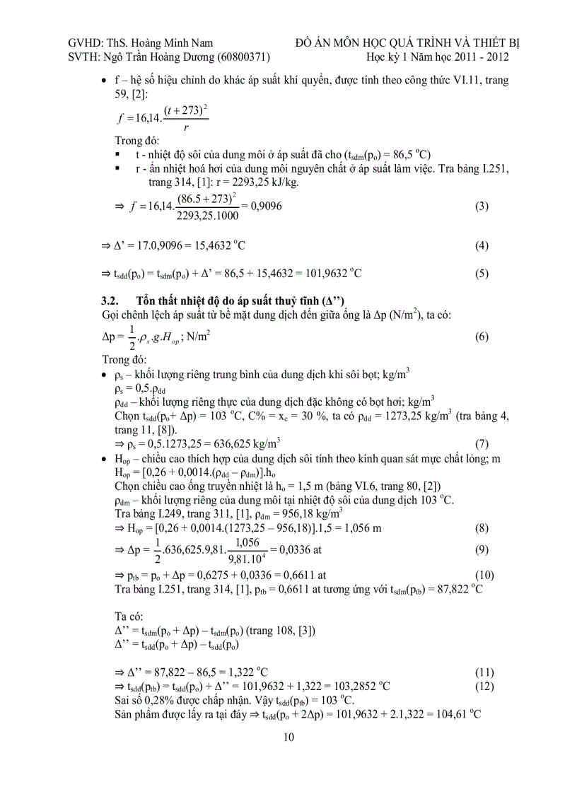 image for page Thiết kế thiết bị cô đặc chân không 1 nồi liên tục để cô đặc dung dịch NaOH năng suất nhập liệu 1m3 h nồng độ cuối 30