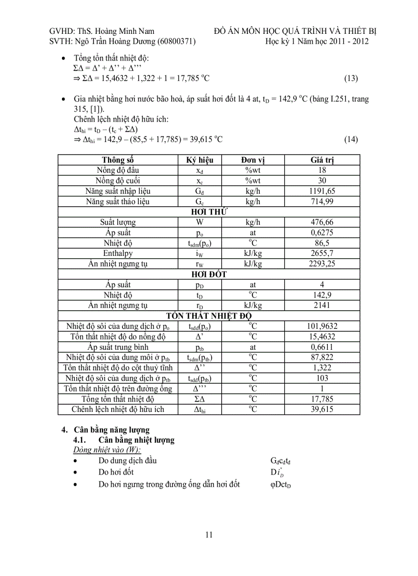 image for page Thiết kế thiết bị cô đặc chân không 1 nồi liên tục để cô đặc dung dịch NaOH năng suất nhập liệu 1m3 h nồng độ cuối 30