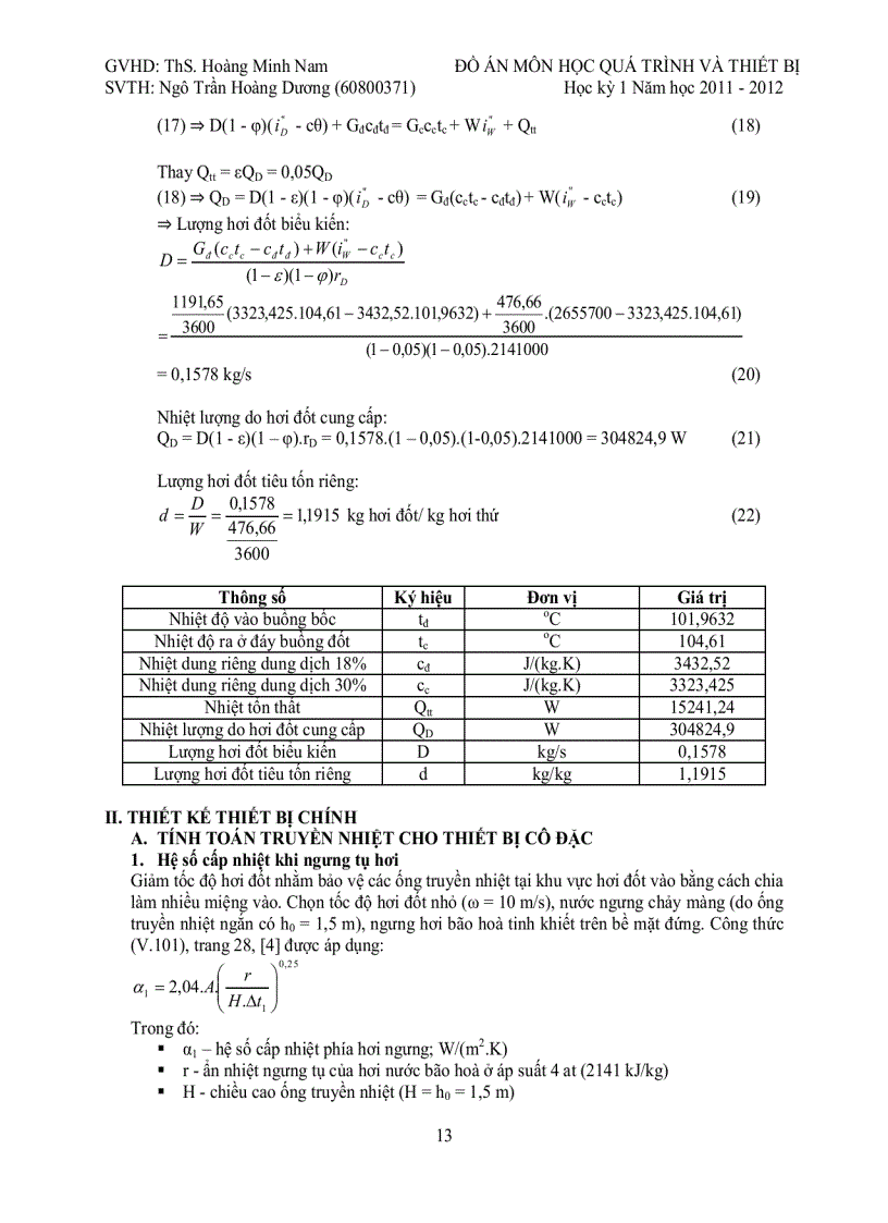 image for page Thiết kế thiết bị cô đặc chân không 1 nồi liên tục để cô đặc dung dịch NaOH năng suất nhập liệu 1m3 h nồng độ cuối 30