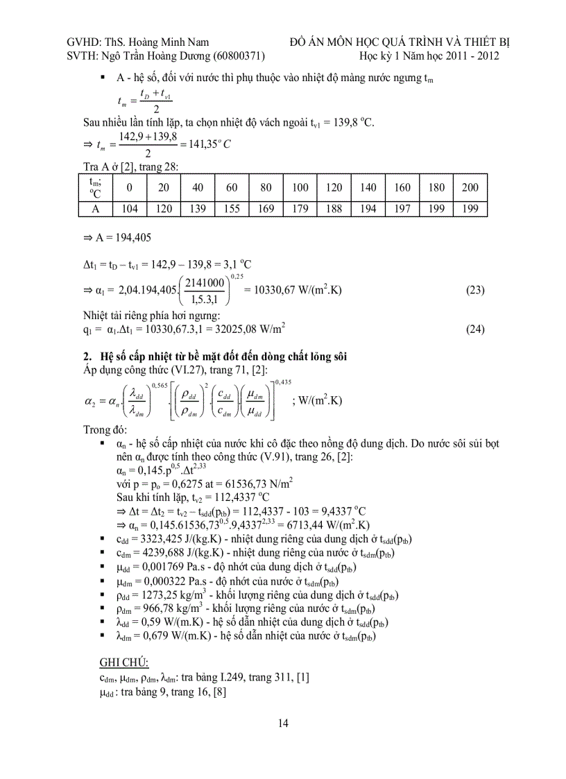 image for page Thiết kế thiết bị cô đặc chân không 1 nồi liên tục để cô đặc dung dịch NaOH năng suất nhập liệu 1m3 h nồng độ cuối 30