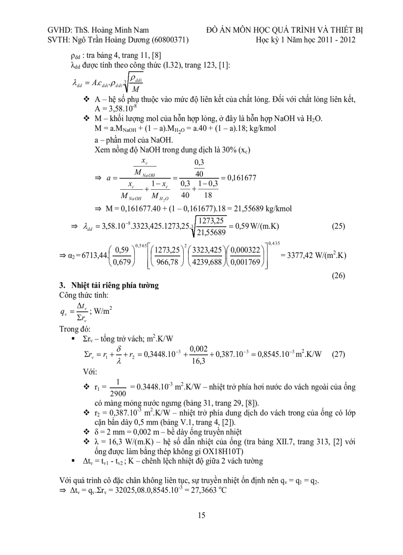 image for page Thiết kế thiết bị cô đặc chân không 1 nồi liên tục để cô đặc dung dịch NaOH năng suất nhập liệu 1m3 h nồng độ cuối 30