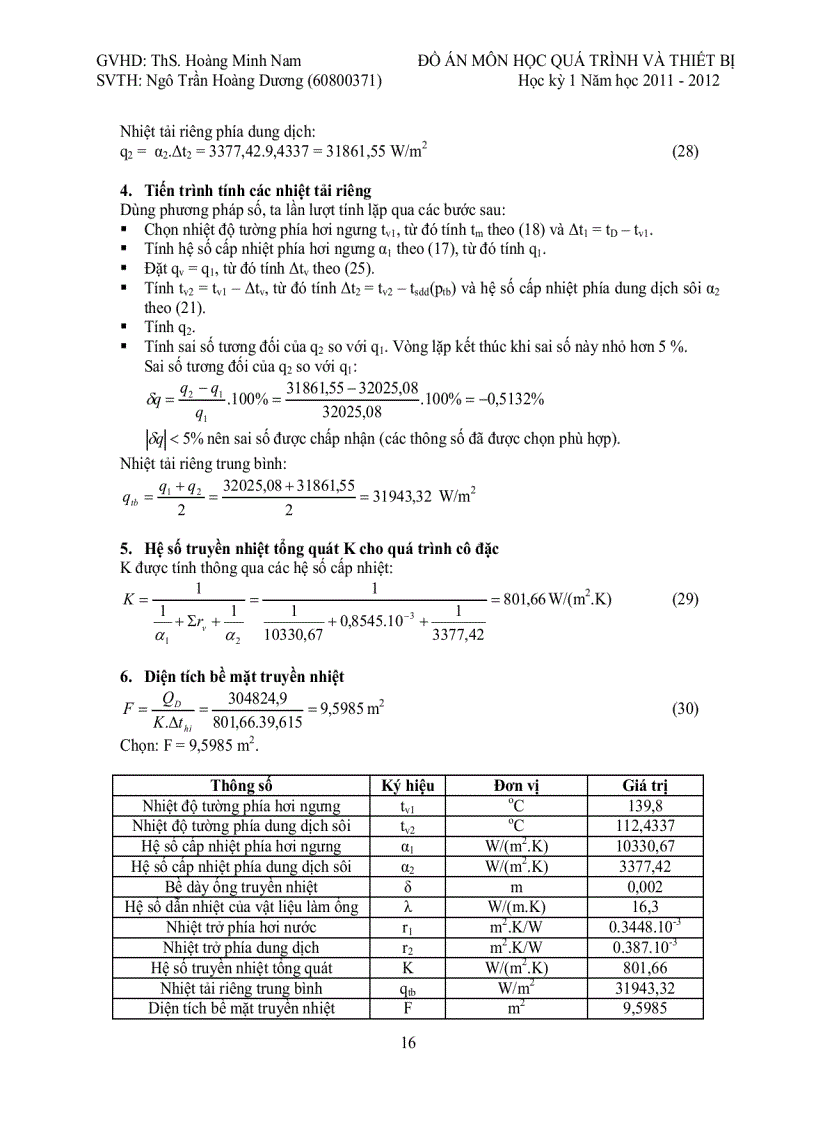 image for page Thiết kế thiết bị cô đặc chân không 1 nồi liên tục để cô đặc dung dịch NaOH năng suất nhập liệu 1m3 h nồng độ cuối 30