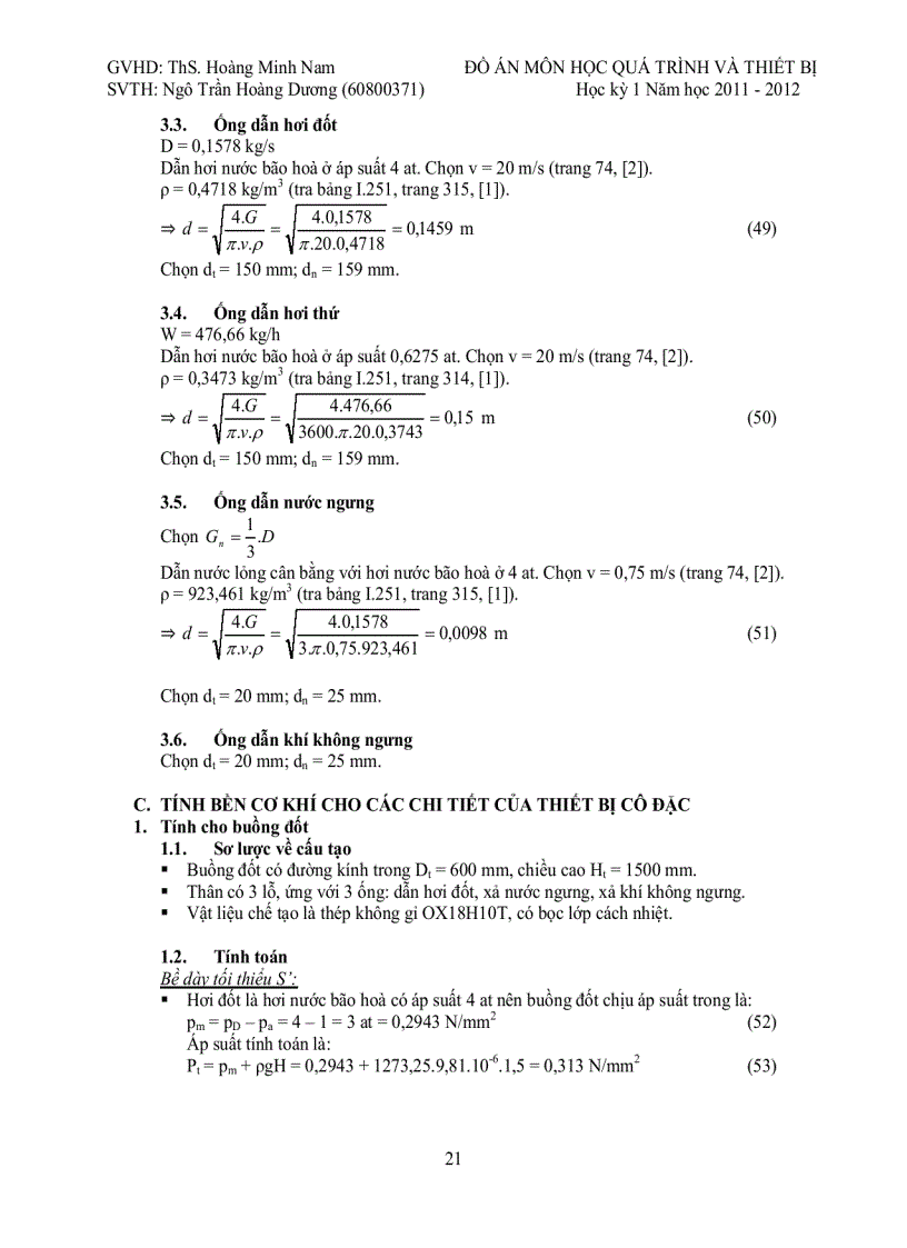 image for page Thiết kế thiết bị cô đặc chân không 1 nồi liên tục để cô đặc dung dịch NaOH năng suất nhập liệu 1m3 h nồng độ cuối 30