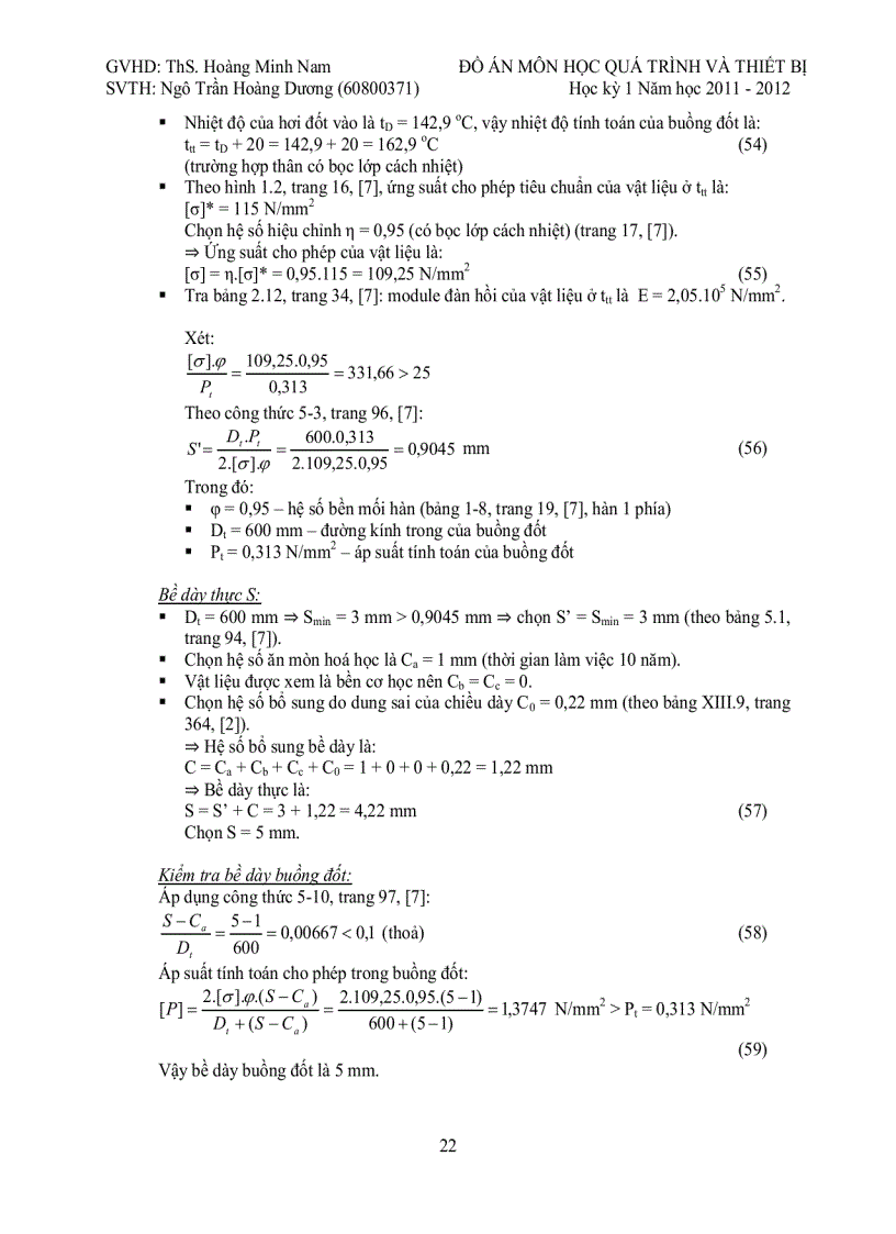 image for page Thiết kế thiết bị cô đặc chân không 1 nồi liên tục để cô đặc dung dịch NaOH năng suất nhập liệu 1m3 h nồng độ cuối 30