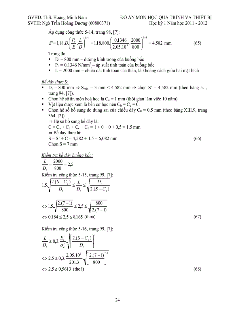image for page Thiết kế thiết bị cô đặc chân không 1 nồi liên tục để cô đặc dung dịch NaOH năng suất nhập liệu 1m3 h nồng độ cuối 30