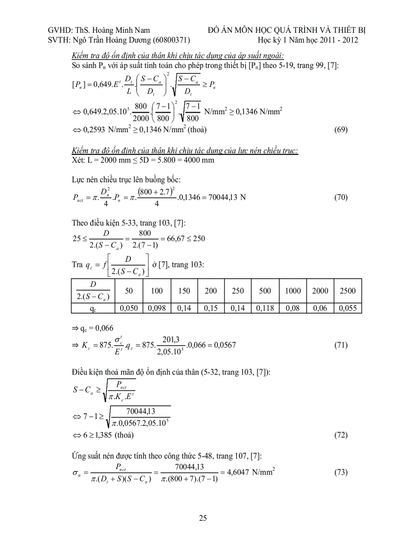 image for page Thiết kế thiết bị cô đặc chân không 1 nồi liên tục để cô đặc dung dịch NaOH năng suất nhập liệu 1m3 h nồng độ cuối 30
