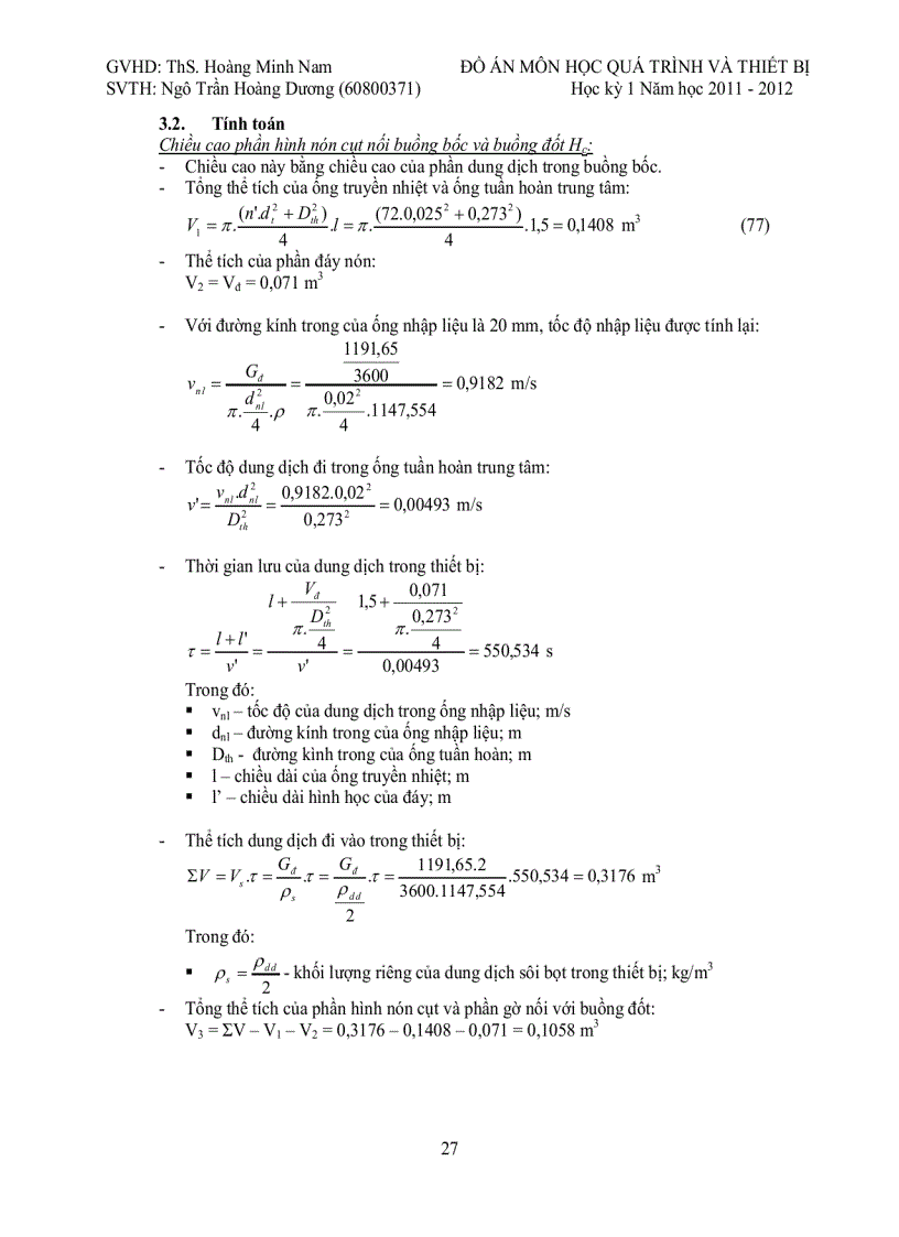 image for page Thiết kế thiết bị cô đặc chân không 1 nồi liên tục để cô đặc dung dịch NaOH năng suất nhập liệu 1m3 h nồng độ cuối 30