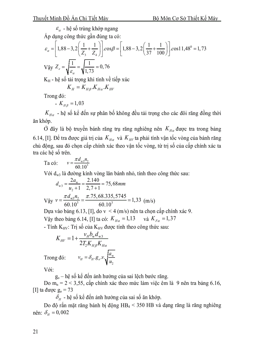 image for page ĐỒ ÁN CHI TIẾT MÁY Thiết kế hệ dẫn động băng tải gồm hộp giảm tốc 2 cấp bánh răng nối với một bộ truyền ngoài hộp Bánh răng côn trụ 2 cấp