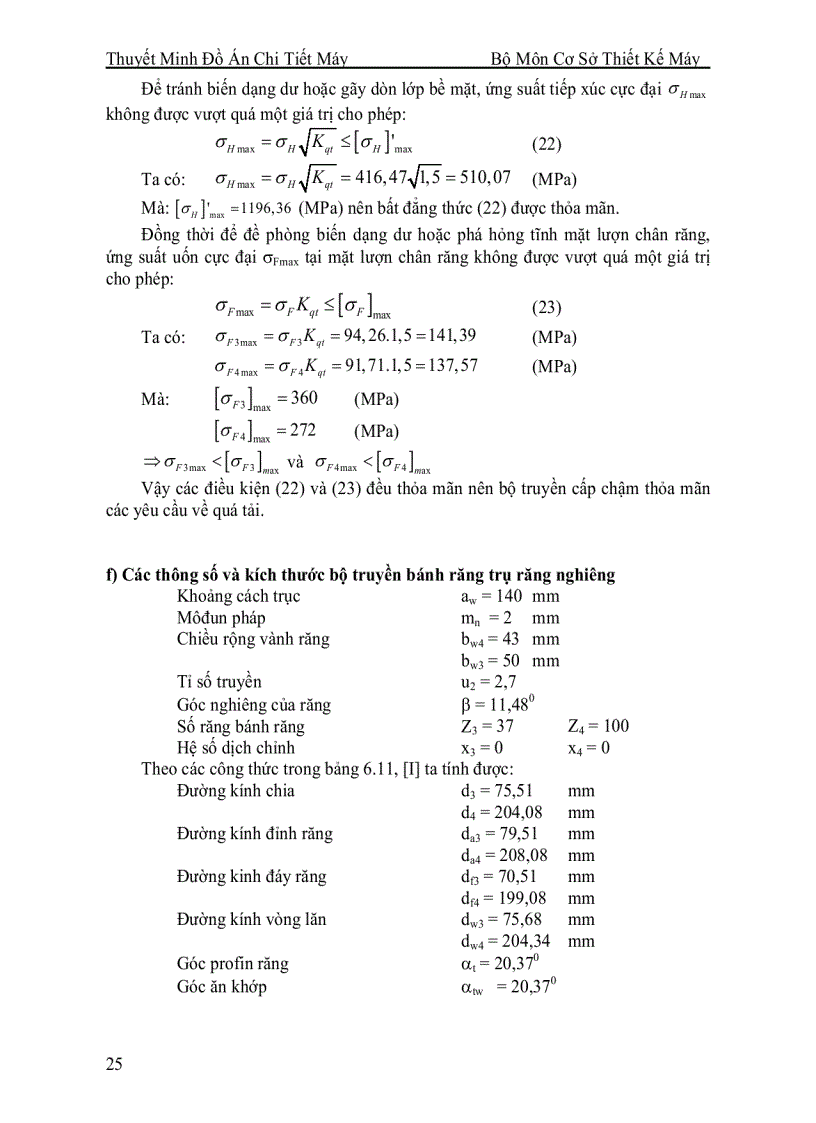 image for page ĐỒ ÁN CHI TIẾT MÁY Thiết kế hệ dẫn động băng tải gồm hộp giảm tốc 2 cấp bánh răng nối với một bộ truyền ngoài hộp Bánh răng côn trụ 2 cấp