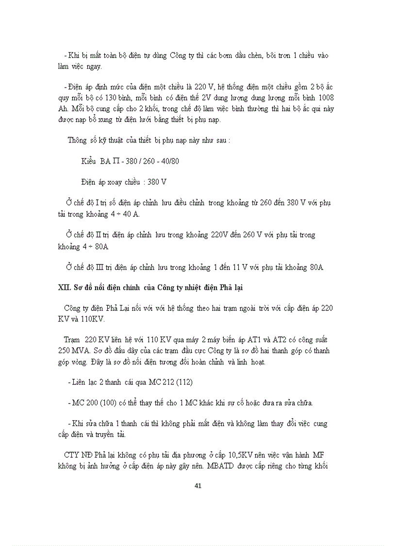 image for page Báo cáo đi thực tập nhận thức nhà máy nhiệt điện Phả Lại