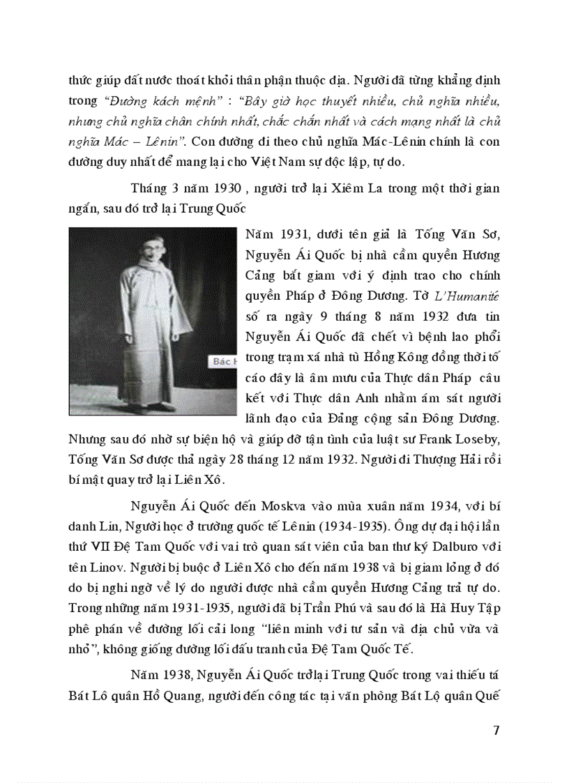 image for page Bài thu hoạch bảo tàng Hồ Chí Minh