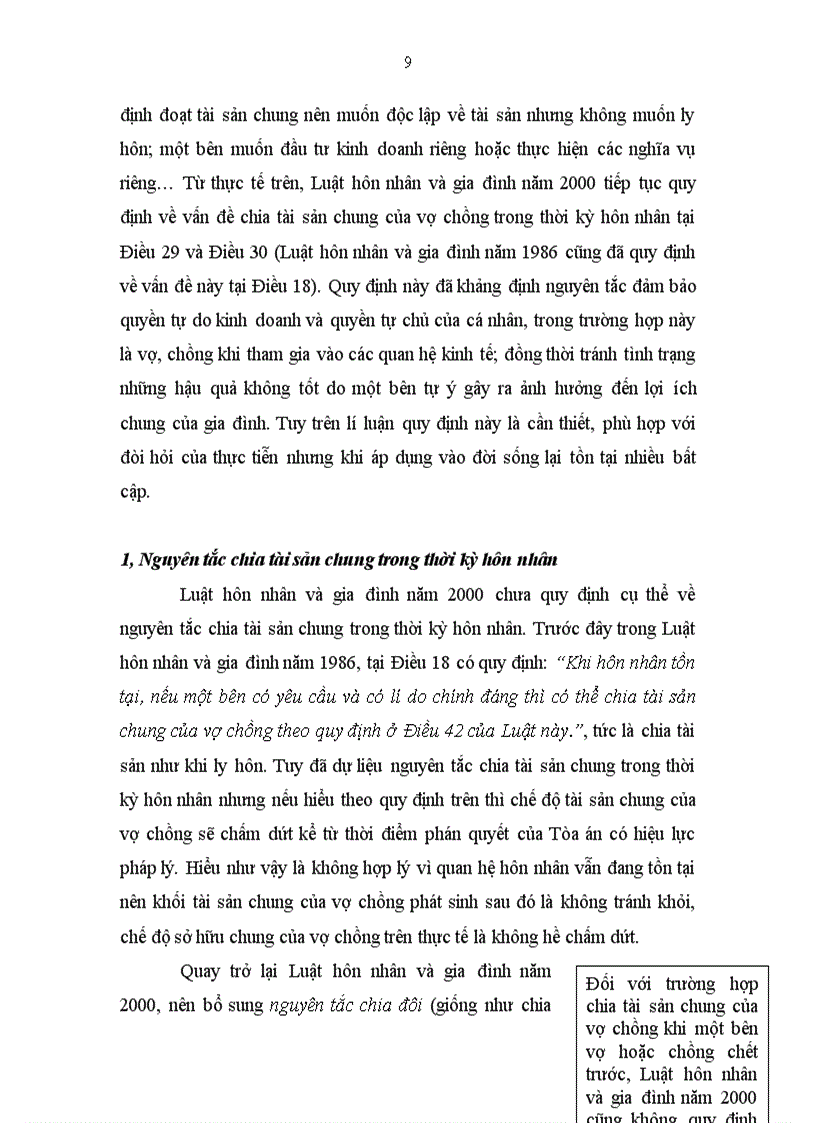 image for page Những vướng mắc bất cập và hướng hoàn thiện quy định của Luật hôn nhân và gia đình về chế độ tài sản của vợ chồng