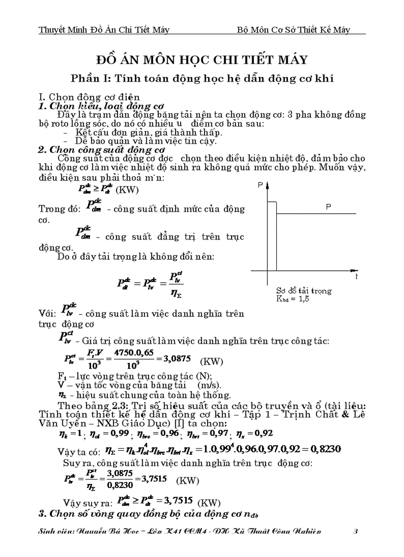 image for page Đồ án chi tiết máy tổng hợp