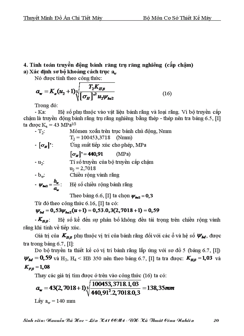 image for page Đồ án chi tiết máy tổng hợp