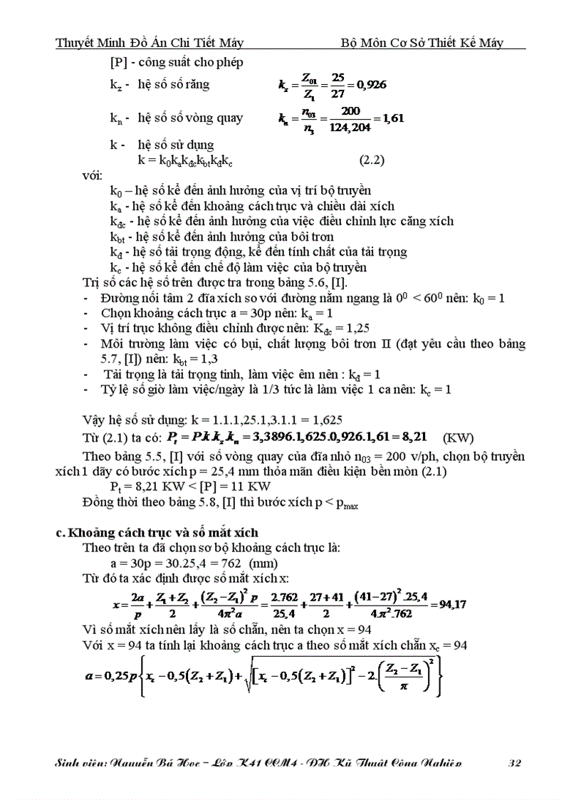 image for page Đồ án chi tiết máy tổng hợp