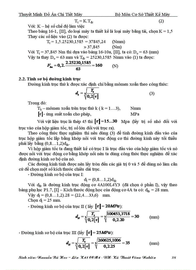 image for page Đồ án chi tiết máy tổng hợp