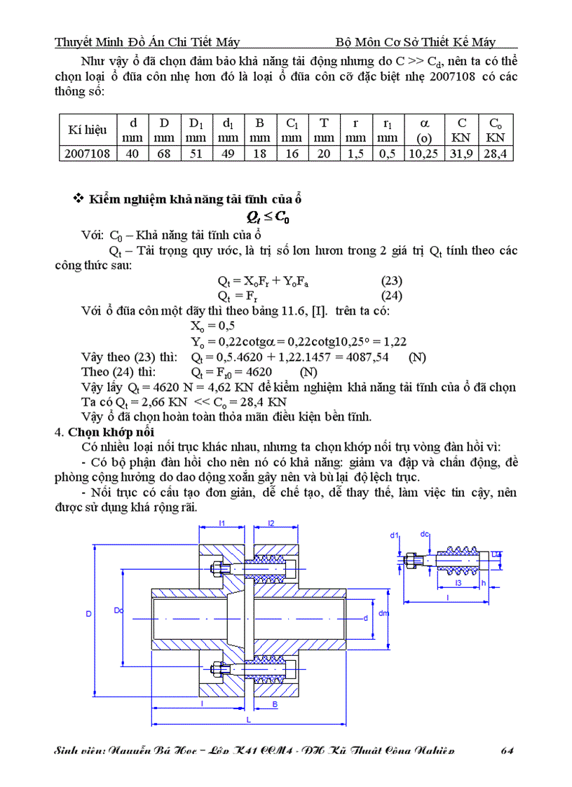 image for page Đồ án chi tiết máy tổng hợp