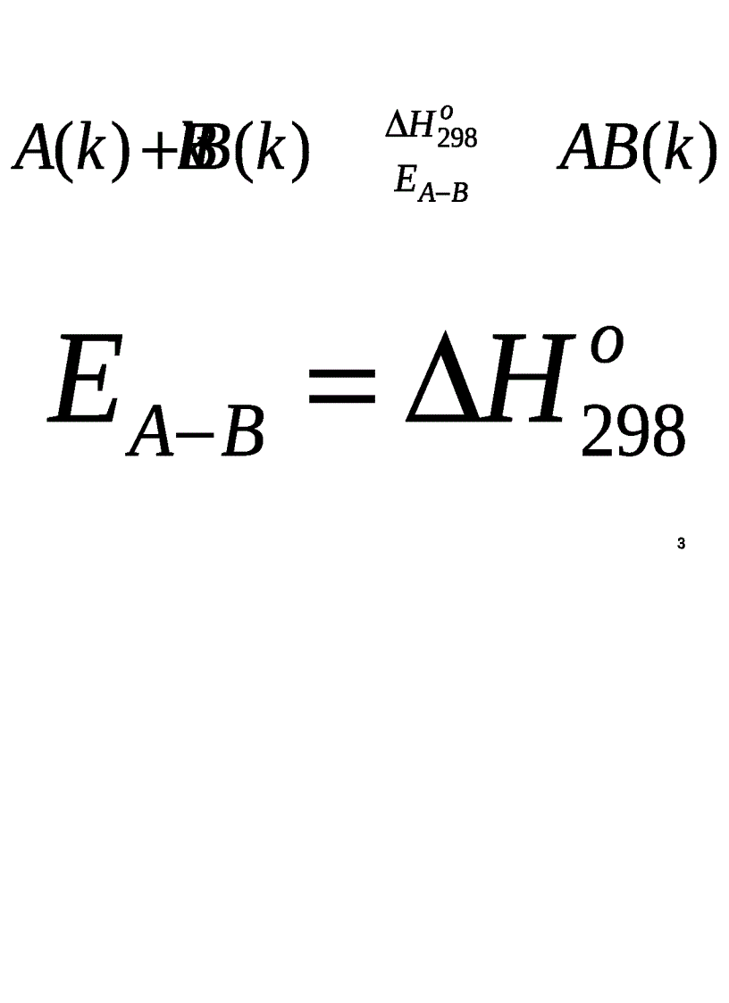 image for page Liên kết hóa học cấu tạo phân tử