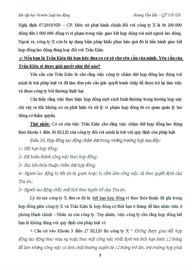 image for page Bình luận quy định pháp luật về tranh chấp lao động và giải quyết tranh chấp lao động